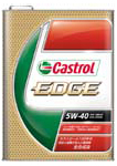 cas-oil-036-c