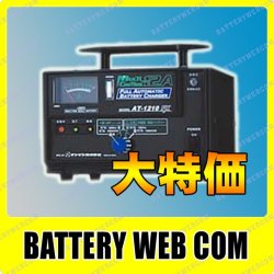 DA-AT-1210FX