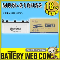gb-mrn-210h52