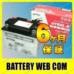 GY-6YB8L-B