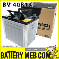 gy-bv-40b19l