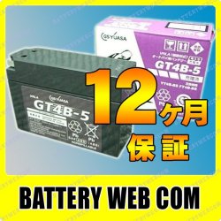 gy-gt4b-5.jpg