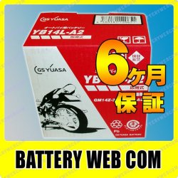 GY-YB14L-A2