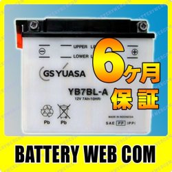 GY-YB7BL-A