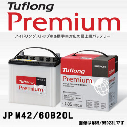 Jp M42 60bl タフロング 日立 日立化成 新神戸電機 自動車 用 バッテリー Tuflong Xgp エコis統合品 M42 60bl 40b19l 互換