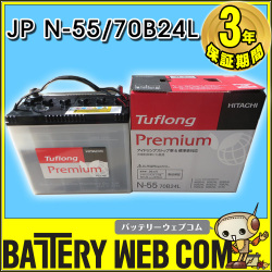 jp-n55b24l