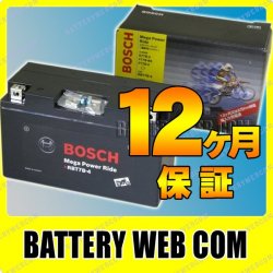 RBT7B-4