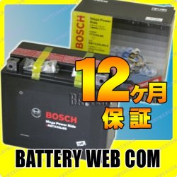 RBTX20L-BS
