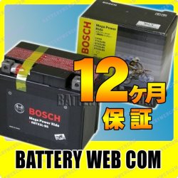 RBTX5L-BS