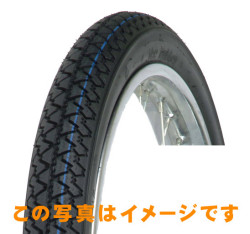vrm-054