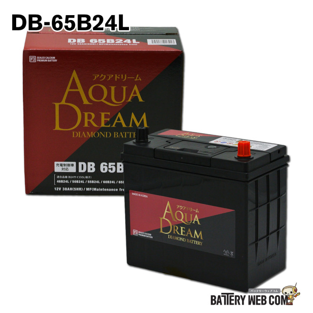 AQUA DREAM GB 65B24L バッテリー アクアドリーム DB-65B24L ダイヤモンド 国産車用 充電制御車対応