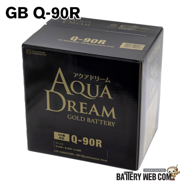 アクアドリーム ゴールドバッテリー GB 90D23L アクアドリーム 国産車 充電制御車対応バッテリー GOLD BATTERY
