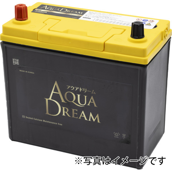 アクア ハイブリッドバッテリー 型番G9280-52030 ジャンク