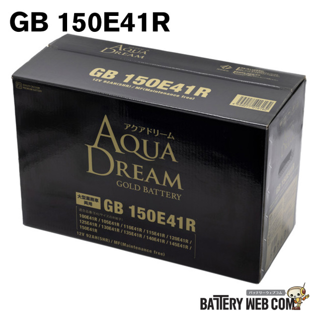 AQUA DREAM GB 65B24L ゴールドバッテリー Amazon | アクアドリーム 国産車 充電制御車対応バッテリー GOLD