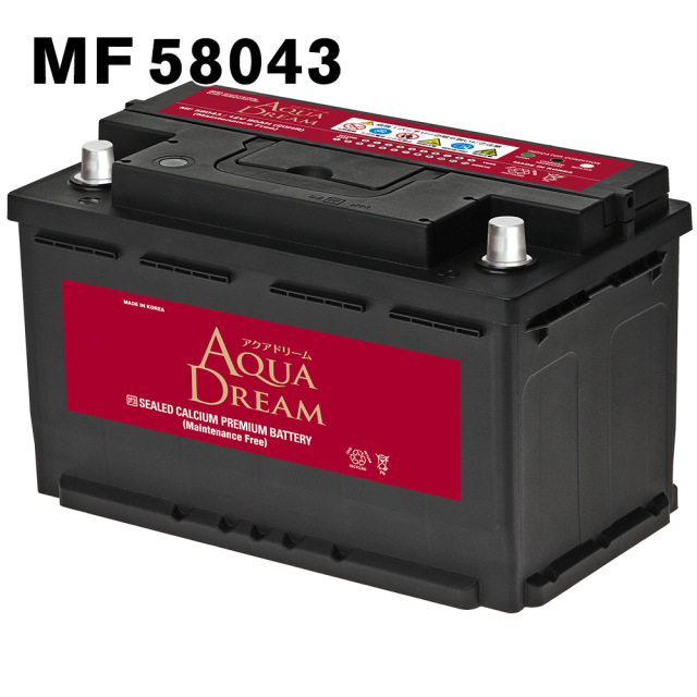 ゆき様1 58043 アクアドリーム 自動車 用 バッテリー 欧州車 DIN AQUA