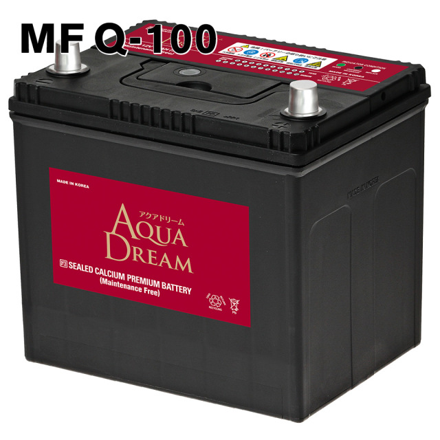 Q-100 アクアドリーム 自動車 用 バッテリー アイドリングストップ対応  