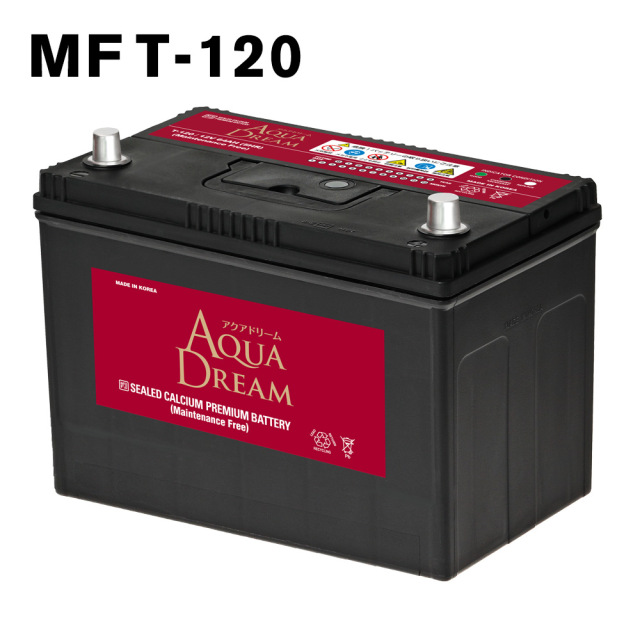 T-120 アクアドリーム 自動車 用 バッテリー アイドリングストップ対応