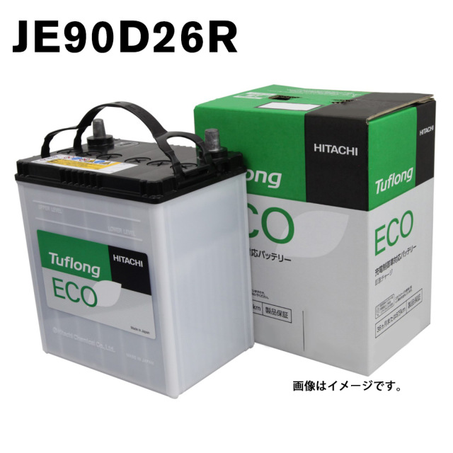 HD- D26R 90D26R PRO HEAVY-D G&yu カー バッテリー 75D26R