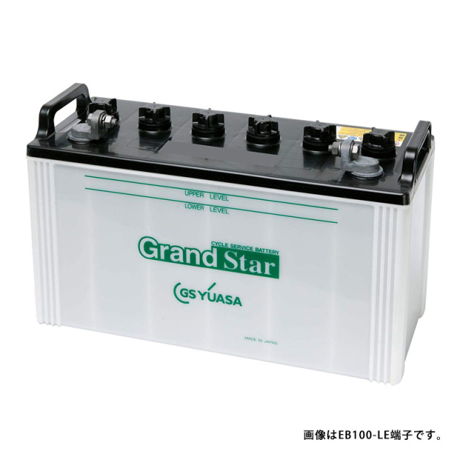 EB145-TE 【テーパー端子】 GS ユアサ ディープサイクル バッテリー