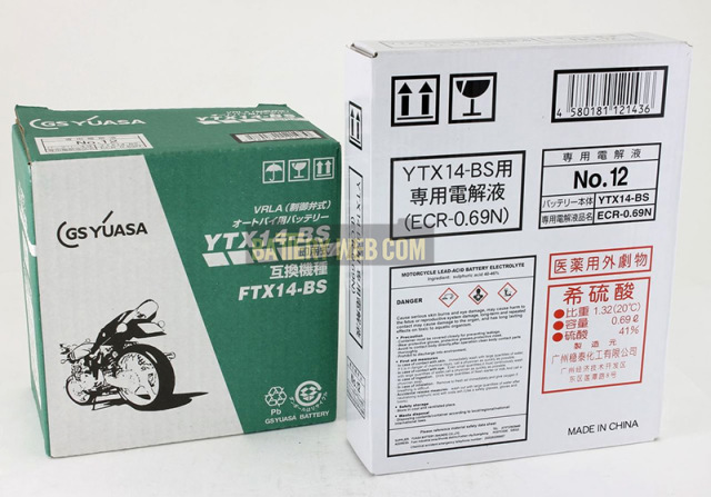 GSユアサ YTX14-BS 二輪用 バイク バッテリー GS YUASA 正規品