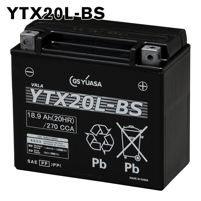 YTX20L-BS GS ユアサ VRLA【制御弁式】 バイク 用 バッテリー