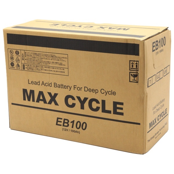 MAX CYCLE EB100(新品未使用品) マックスサイクルバッテリー MAX CYCLE(旧HITACHI) 無停電電源