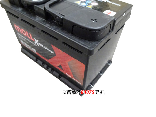 モル MOLL 84060 純正品 X-TRA Charge 840-60 旧品番83060