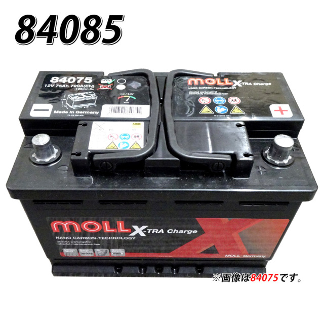 モル MOLL 84085 純正品 X-TRA Charge 840-85 旧品番83085 自動車