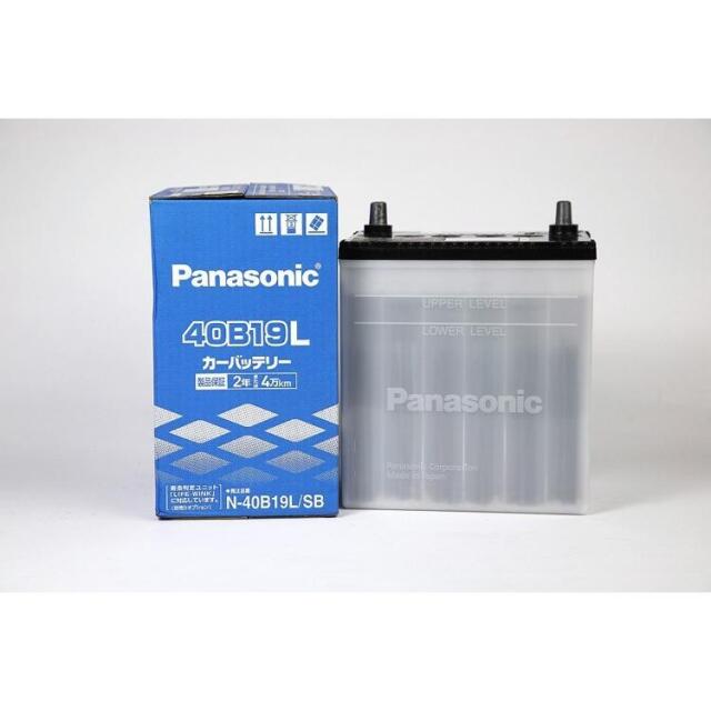 【タカチャンプ 】Panasonic 40B19L バッテリー本体 bt-40b19l-r-2_00.jpg
