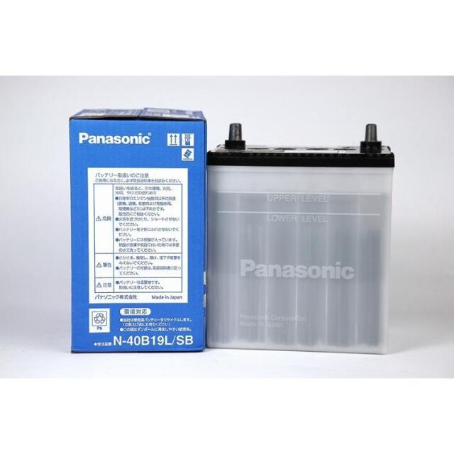 Panasonic Panasonic（パナソニック）製 40B19L カーバッテリー