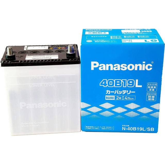 SBシリーズ N-40B19L/SB Panasonic パナソニック 国産車 自動車