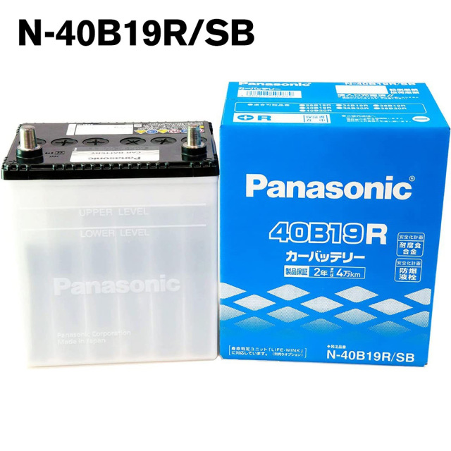 カーバッテリー　パナソニックSBシリーズ Amazon | Panasonic [ パナソニック ] 国産車バッテリー [ SB