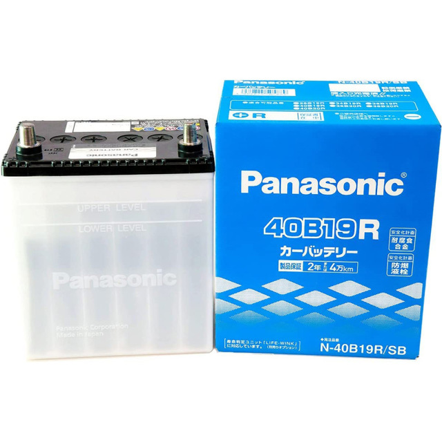 SBシリーズ N-40B19R/SB Panasonic パナソニック 国産車 自動車