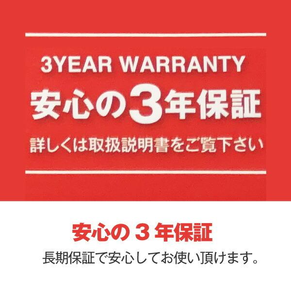 オプティメイト4 デュアルプログラム Ver.3 TM-347 OptiMATE 4DUAL