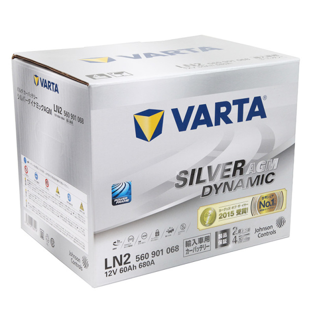 VARTA LN2 AGM バッテリー 560 901 068 |バルタ 560 901 068(LN2) VARTA シルバーダイナミックAGMバッテリー