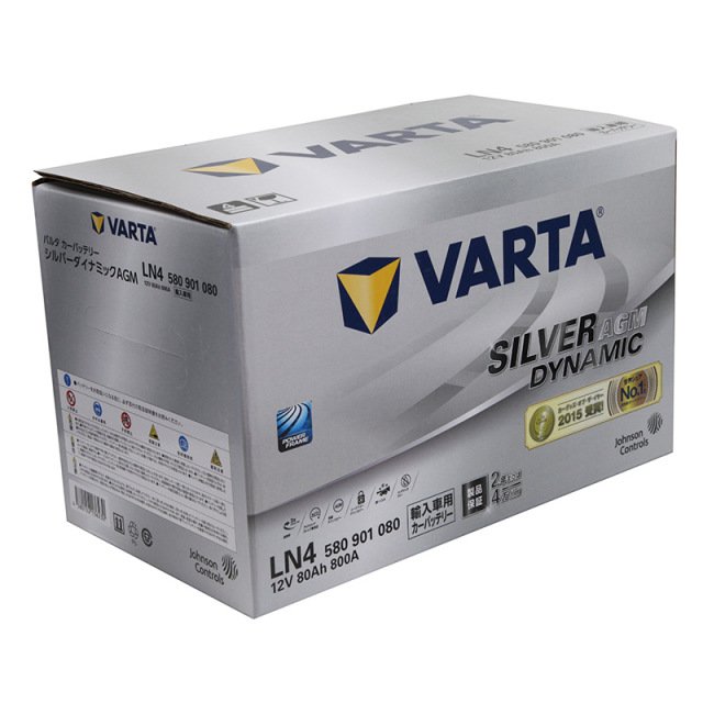 VARTA 580-901-080 バルタ 580901080 LN4AGM F21 シルバー