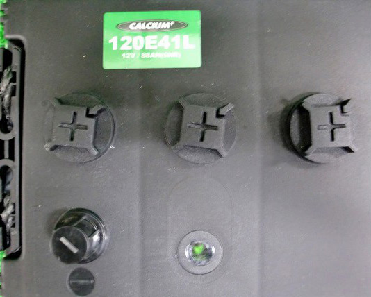 自動車、重機用バッテリーATLAS BX 120E41R ATLASBX 120E41R アトラス 自動車 バッテリー ATLAS 車