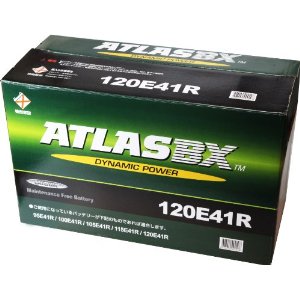 自動車、重機用バッテリーATLAS BX 120E41R ATLASBX 120E41R アトラス 自動車 バッテリー ATLAS 車