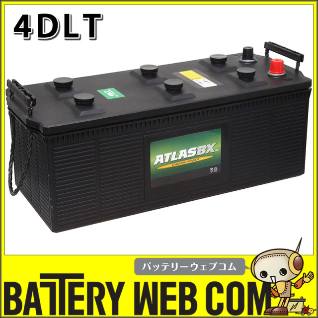 農業機械用バッテリー4DLT DYNAMIC POWER 4DLT