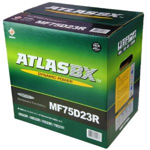 ATLASBX 75D23R アトラス 自動車 バッテリー ATLAS