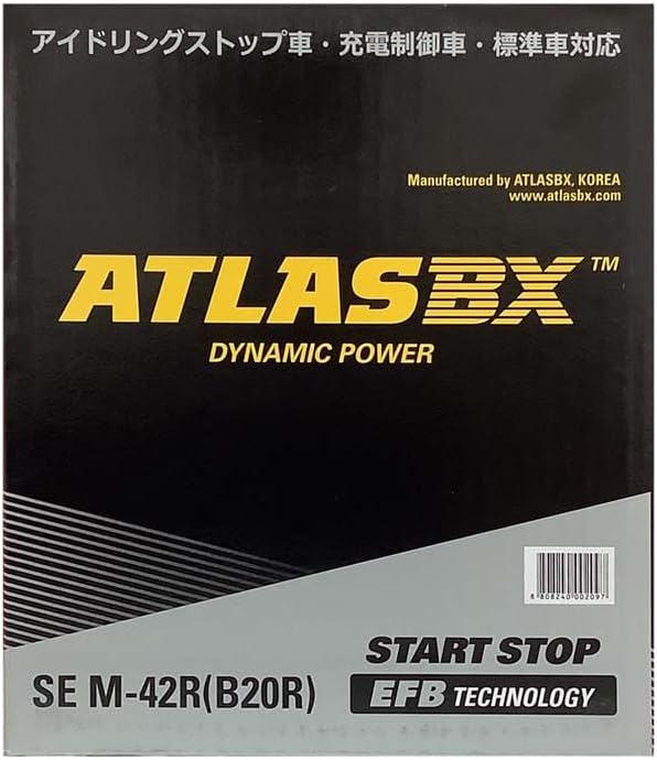 M-42 B20R ATLASBX Start Stop アイドリングストップ車用