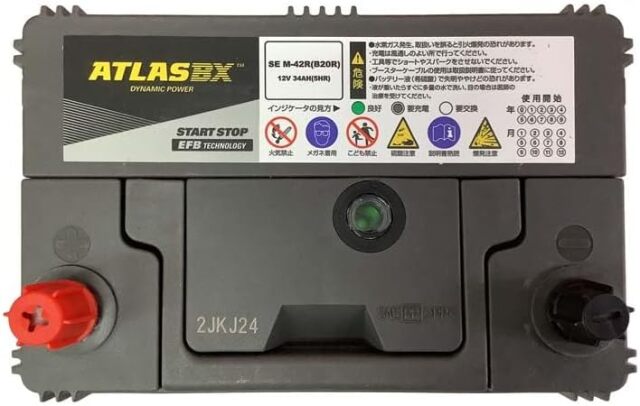 メンテナンス UltraBattery M-42R/B20R Amazon | 古河電池(FB) 国産車バッテリー ECHNO IS UltraBattery