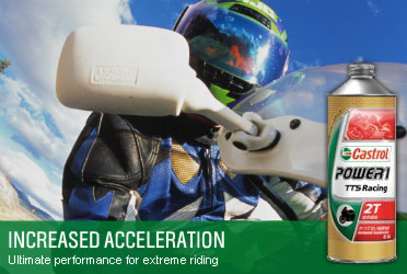 2サイクルオイル　2ストオイル　カストロール　castrol サンパチ　マッハ Castrol 【正規品】カストロール 二輪用2サイクルオイル POWER1