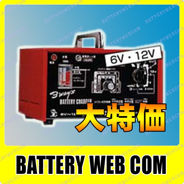 デンゲン 自動車 バッテリー 充電器 ATB-53 全自動 自動充電器 日本製