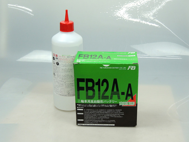 FB12A-A 古河 バイク 用 バッテリー FBシリーズ 単車