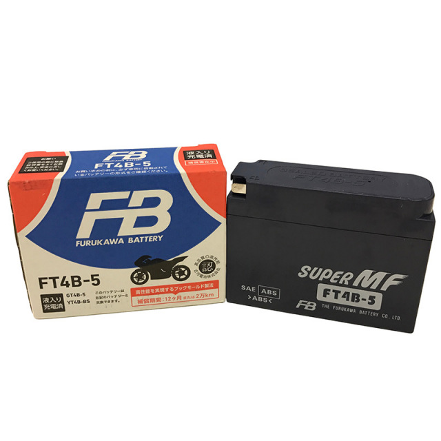 FT4B-5 古河 バイク 用 バッテリー FTシリーズ 単車 メンテナンスフリー FB