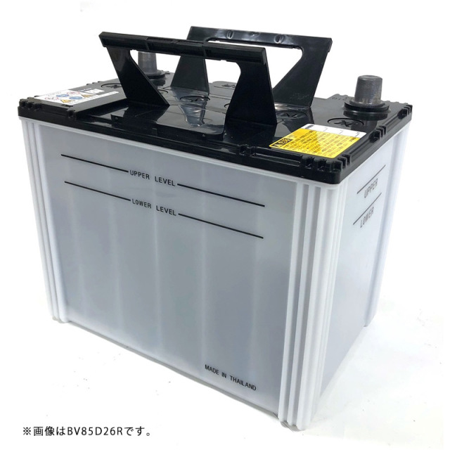 YUASA 85D26L バッテリー GSユアサ PRX-85D26L PRODA X プローダ・エックス 大型車 業務車
