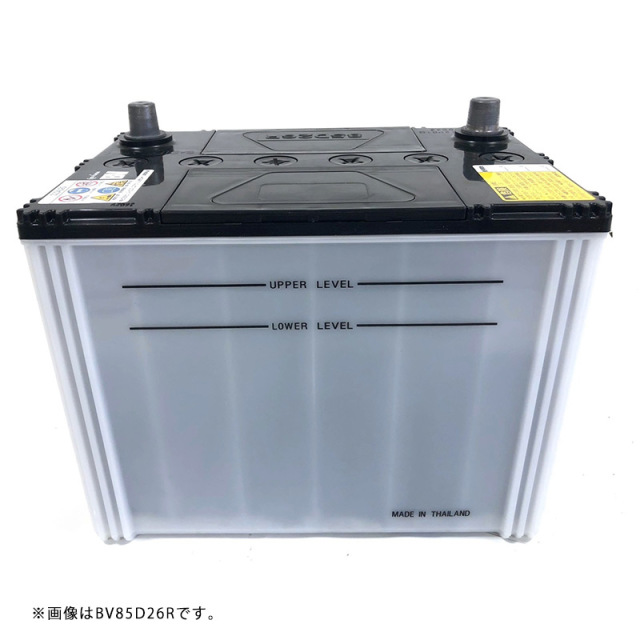 YUASA 85D26L バッテリー GSユアサ 大型車用バッテリー PRODA X 85D26L | トラック用品