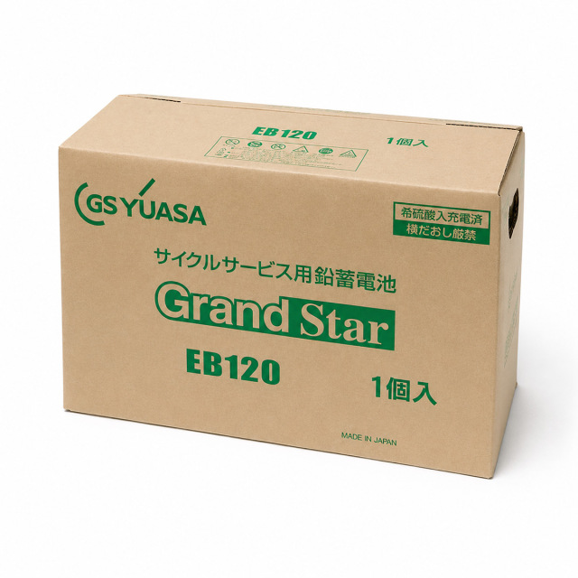 EB120-LER 【L型端子（外向き）】 GS ユアサ ディープサイクル