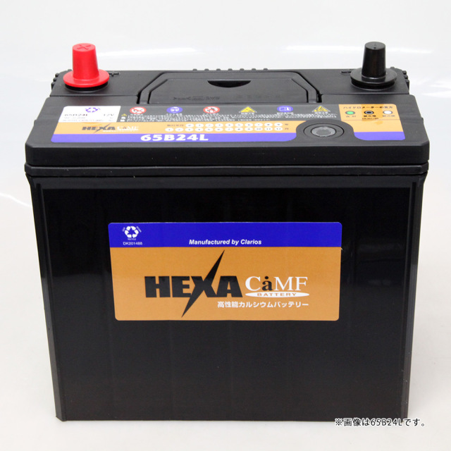 HEXA ヘキサ 115D31L 12Vバッテリー　２個 検索用　デルコ Amazon | HEXA [ ヘキサ ] 国産車バッテリー [ Maintenance Free